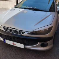 ۲۰۶استثنایی