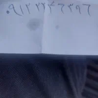 خط موبایل کد ۲ فروشی