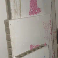 ورق اچ پی ال