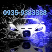 0935-9333338