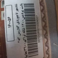 جفت فرش ۶ متری ۱۲۰۰ شانه تراکم ۳۶۰۰|فرش|تهران, وحیدیه|دیوار