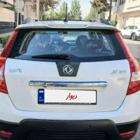 اچ سی کراس       صفر
