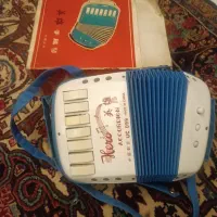 آکاردئون|اسباببازی بچه|تهران, تهرانپارس غربی|دیوار