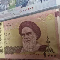 ۲ ست همسان با بسته های کامل بانکی