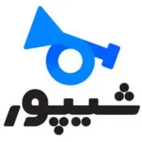 استخدام در یک شرکت معتبر