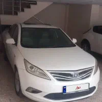 چانگان ایدو