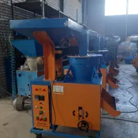 بشکن پسته سیفی