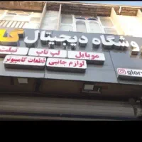 تابلو ۴ متری ال ای دی
