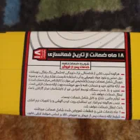 پوکو c71 128 پلمپ رنگ مشکی|موبایل|مشهد, هفت تیر (آب و برق)|دیوار