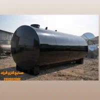 تانکر آب فلزی مخزن گازوئیل -صنایع فلزی فرزاد