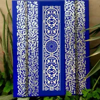 آموزش کالیگرافی بدون نیاز به پیش زمینه