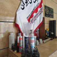 کلینیک بتن ایران(فروش عمده افزودنی بتن)