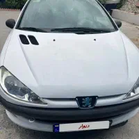 ۲۰۶ مدل ۱۴۰۰