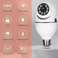 دروبین لامپی