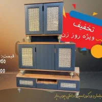 آینه کنسول میز تی وی جاکفشی/پردیس/فاز 11/فاز هشت/|بوفه، ویترین، کنسول|پردیس, فاز ۱۱|دیوار