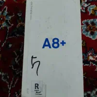 گوشی سامسونگ a8+ پلاس
