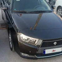 دنا پلاس اتومات
