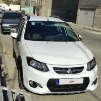 کویک کم کار