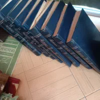 کتاب/منهج الصادقین/اصول کافی|کتاب و مجله مذهبی|قم, نیروگاه|دیوار