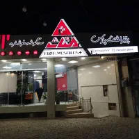 استخدام نیرو در پیتزا مثلث شعبه آران وبیدگل