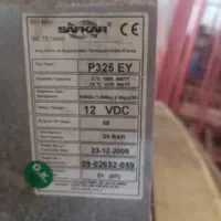 موتور یخچال پنگوئن|قطعات یدکی و لوازم جانبی|اسلامشهر, ملکآباد|دیوار