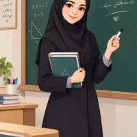 تدریس خصوصی ریاضی