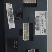 جعبه فیوز اریزو5(bcm)