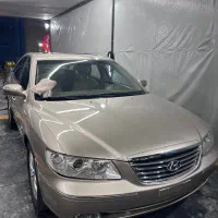 ازرا ۲۰۰۷بدون‌مشابه