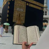 فیش حج عمره