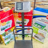 ترازو باسکول ۳۵۰ کیلویی کمری ««آکبند»»