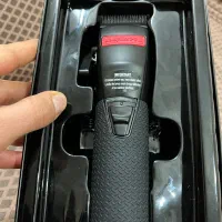 ماشین اصلاح آکبند بابلیس