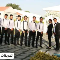 تشریفات مجالس سلاله