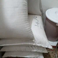 برنج هاشمی درجه ۱