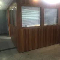 آپارتمان اداری