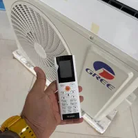 اسپیلت گری gwh اصلی شرکتیج