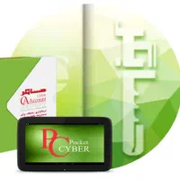 نرم افزار حسابداری  حسابگر