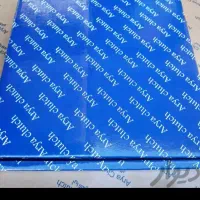 انواع دیسک و صفحه با ضمانت معتبر.|قطعات یدکی و لوازم جانبی|پاکدشت, پاکدشت (مامازند)|دیوار