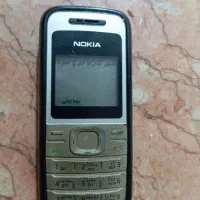 گوشی نوکیا|موبایل|اصفهان, سودان|دیوار