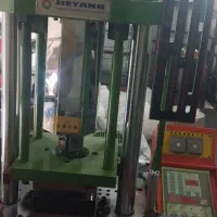 خدمات تزریق پلاستیک عمودی