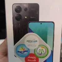 not13 آکبند.پلمپ