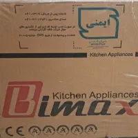 فروش فر تو کار بیمکث مدل PSC20 قیمت ۲۵ ملیون