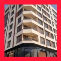 آپارتمان۱۲۳ متری/ برج مجلل بنیتا/ چیتگر