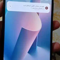 poco m4 pro|موبایل|سلماس, |دیوار