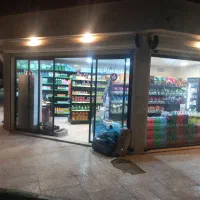 جذب فروشنده خانوم سوپر مارکت