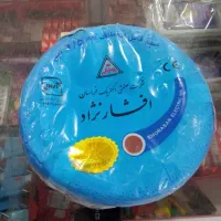 سیم تک رشته اصلی ضمانتی