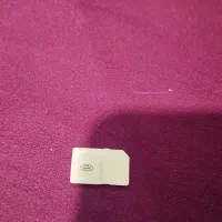 سیم کارت ایرانسل