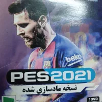 سی دی  پی اس ۲ نو