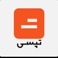ثبت نام تپسی در میدان سجادیه با هولدر و کابل گوشی|استخدام حمل و نقل|تبریز, |دیوار
