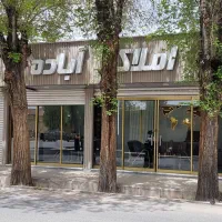 اجاره-آپارتمان-پکیج-دار-دهخدا