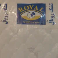 تشک طبی فنری کودک ونوجوان